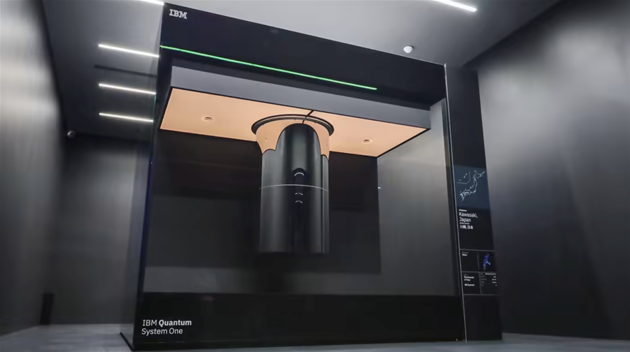 Nhật Bản mở rộng sự hiện diện trong điện toán lượng tử