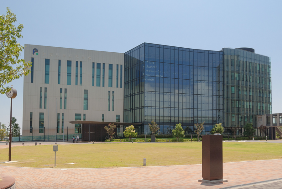 Nhật Bản mở rộng sự hiện diện trong điện toán lượng tử